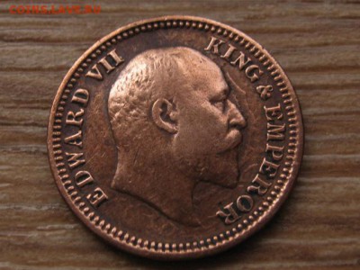 2 пайса 1904 Эдвард VII до 28.12.16 в 22.00 М - IMG_0838.JPG