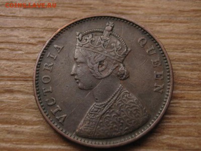 4 анна 1862 до 28.12.16 в 22.00 М - IMG_0855.JPG