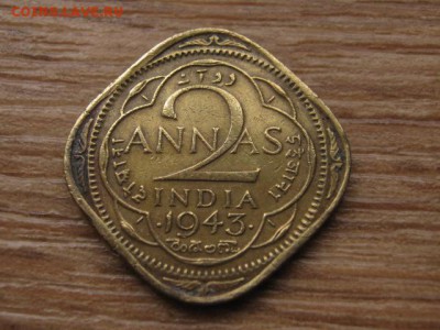 Индия 2 анна 1943 до 28.12.16 в 22.00 М - IMG_0869.JPG