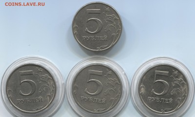 не смоделированное изображение - IMG_5682.JPG