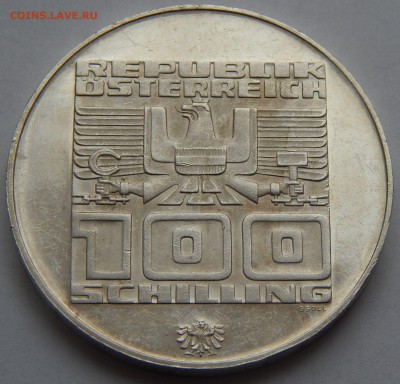 Австрия 100 шиллингов 1976 ОИ в Инсбруке до 02.01. в 22:00 М - 4429