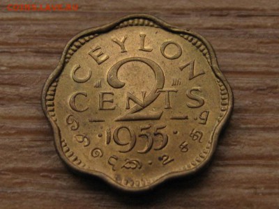 Цейлон 2 цента 1955 до 28.12.16 в 22.00 М - IMG_0879.JPG