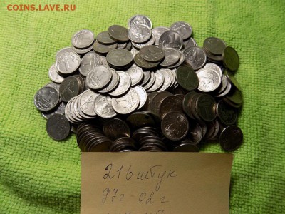 1 копейка 216шт-97-02 год..до 28.12 - DSCN4851.JPG
