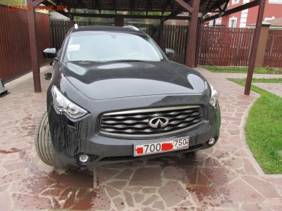 Какое у Вас авто? - IMG_1532.JPG