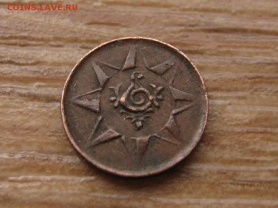 Траванкор 1 кэш 1901-10 до 28.12.16 в 22.00 М - IMG_0905.JPG