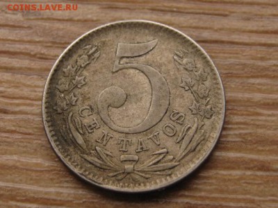 Колумбия 5 сентаво 1886 до 28.12.16 в 22.00 М - IMG_0907.JPG