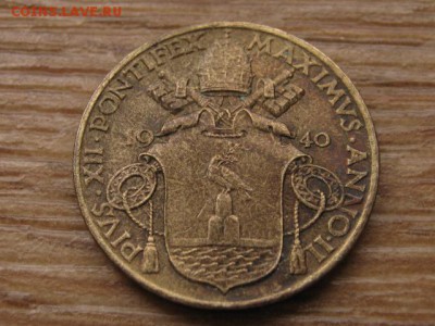Ватикан 10 чентезимо 1940 до 28.12.16 в 22.00 М - IMG_0911.JPG
