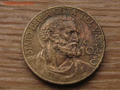 Ватикан 10 чентезимо 1940 до 28.12.16 в 22.00 М - IMG_0910.JPG