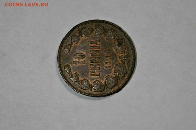 10 PENNI 1916 год AU - IMG_9795.JPG