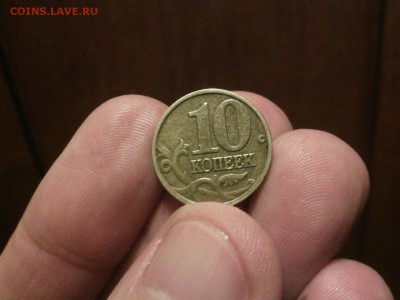 10 копеек 2002 год ммд шт-Б2 ? - J0PEojfBZIg