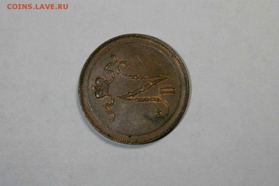 10 PENNI 1916 год AU - IMG_9798.JPG