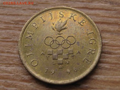 Хорватия 5 лип 1996 ОИ Атланта до 28.12.16 в 22.00 М - IMG_1102.JPG