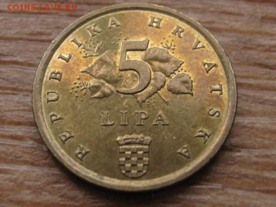 Хорватия 5 лип 1996 ОИ Атланта до 28.12.16 в 22.00 М - IMG_1101.JPG