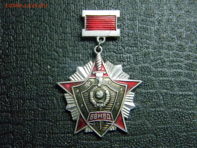 знак ВВМВД  до 29.12 в 21.30 по Москве - Изображение 1182