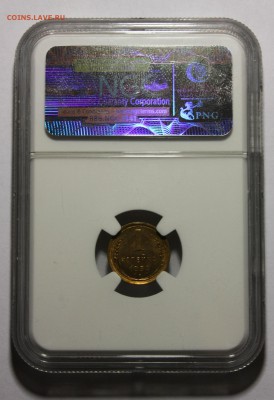 1 копейка 1939 NGC MS63 с 200р 28.12.2016 22.00 мск - IMG_5238.JPG