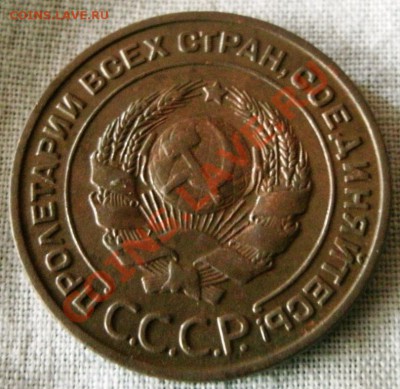 2 КОПЕЙКИ 1924 Г. Гурт рубчатый. Состояние. - GEDC0368.JPG