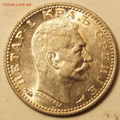 Сербия 50 Пара 1915 UNC до 01.01.2017 в 22:00 - Сербия50Пара1915_2.JPG