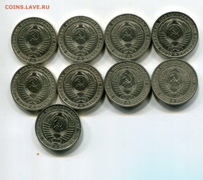 Рубли СССР 90 87 89 86 85 84 65 64 61 До 28.12.16 22-30 МСК - img853