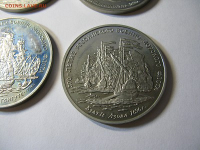 300 лет флота Межнумизматика 9 медалей пруф до 22.00 30.12 - IMG_0623.JPG