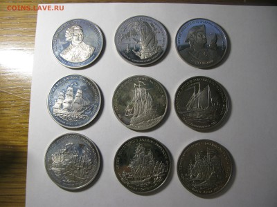 300 лет флота Межнумизматика 9 медалей пруф до 22.00 30.12 - IMG_0618.JPG