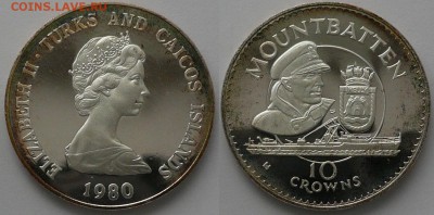 Монеты с Корабликами - Теркс и Кайкос 1980 10 крон эсминец Келли.JPG