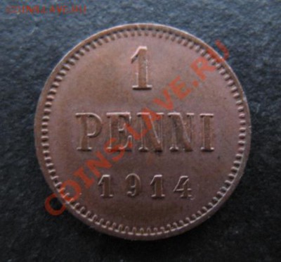 Финляндия, 1914 г, 1 пенни, до 18.01 в 21-00 мск - фин 1914 1