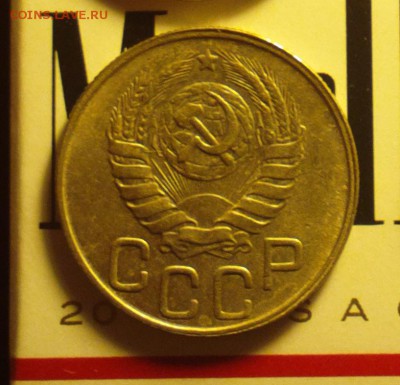 АКЦИЯ-20 копеек 1943-айс немытая-недорого-до 30 12 16 22 30 - 43бб