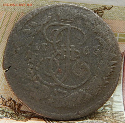 2 копейки 1763 ем Гурт надпись. R1 - DSCN3466 (2).JPG