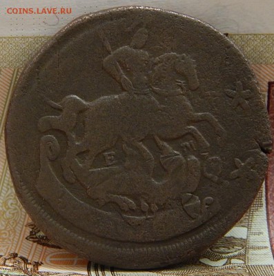 2 копейки 1763 ем Гурт надпись. R1 - DSCN3469 (2).JPG