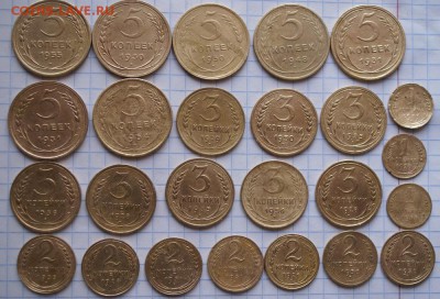 25 монет ран Советов до 27 12 16    22:30 блиц - DSC09330.JPG