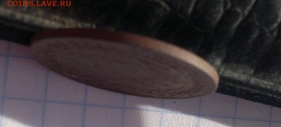 1 копейка 1924г - 2013-03-20-2279_1