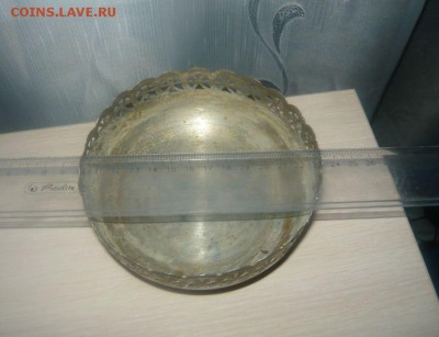 ВАЗА ЧАША КОНФЕТНИЦА СССР 1963 год Знак качества - 718.JPG