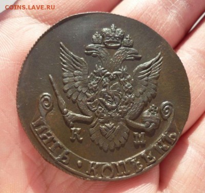5 копеек 1787 года  КМ ( Орел 1786 года ) - P1360556.JPG