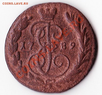 Копейка 1789г. Екатерина II. 17 января 2011г. в 22:00 - 1к ЕII - 2