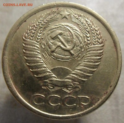 5 копеек 1961 год - SAM_4862.JPG