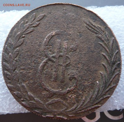 10 копеек 1773 года "Сибирь". До 29.12. в 19:00 мск - 1 (3).JPG