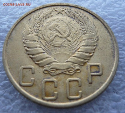 5 копеек 1945 года с блицем до 29.12 в 19:00 мск - 1 (4).JPG