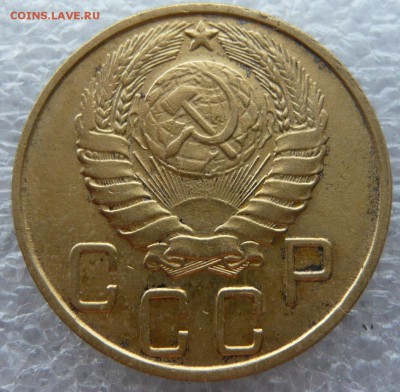 5 копеек 1945 года с блицем до 29.12 в 19:00 мск - 1 (3).JPG
