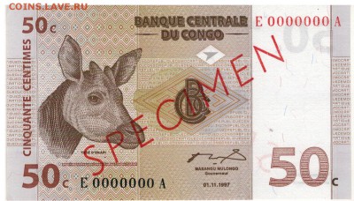 Конго 50 сантимов 1997 Образец до 02.01.17 в 22.00мск (Д176) - 1-кон50сОБР1