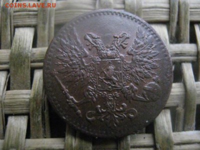 1 пенни 1917г. В альбом. До 2.01.2017г. - 022.JPG