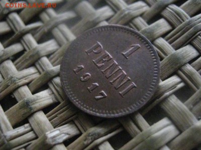1 пенни 1917г. В альбом. До 2.01.2017г. - 017.JPG