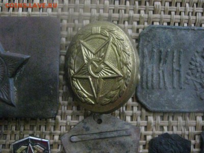 Знаки, значки, пряги. 8 предметов.  До 2.01.2017г. - 039.JPG