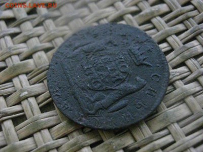 Копейка. Сибирь. 1770 КМ. "R". До 2.01.2017г. - 073.JPG