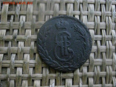 Копейка. Сибирь. 1770 КМ. "R". До 2.01.2017г. - 065.JPG