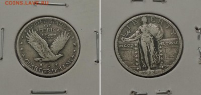 25 центов 1924, США, до 02.01.17 21:05 - 25c-1924-550
