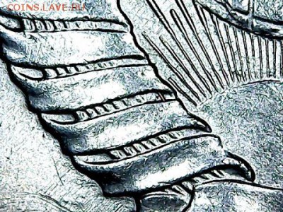 20 коп 1991 г без обозначения монетного двора. - draw_1221-3