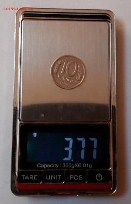 10 рублей 1993 ЛМД немагнитная Оценка - 20161227_133205