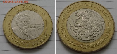 Биметалл, 2 шт, Мексика + Гонг-Конг, до 02.01.17 21:20 - 20s-2010-mexico-150