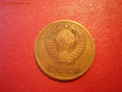 3коп. 1966. До 28.12.16. 22-00 Мск. - DSC01509.JPG