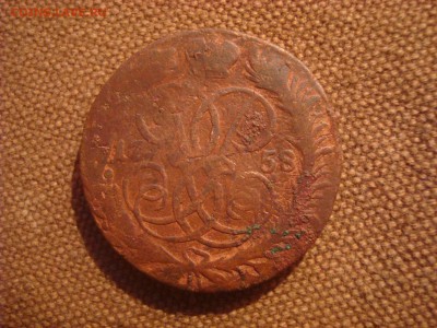 2 копейки 1758. Вопрос по гурту. - DSC01404.JPG